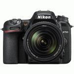Nikon D7500 18-140mm VR